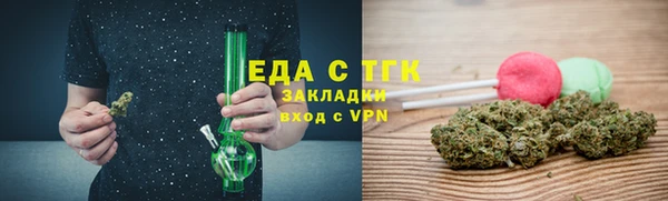 меф VHQ Вяземский