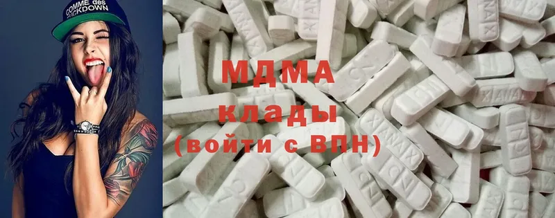 shop клад  Покров  MDMA VHQ  мега ТОР 